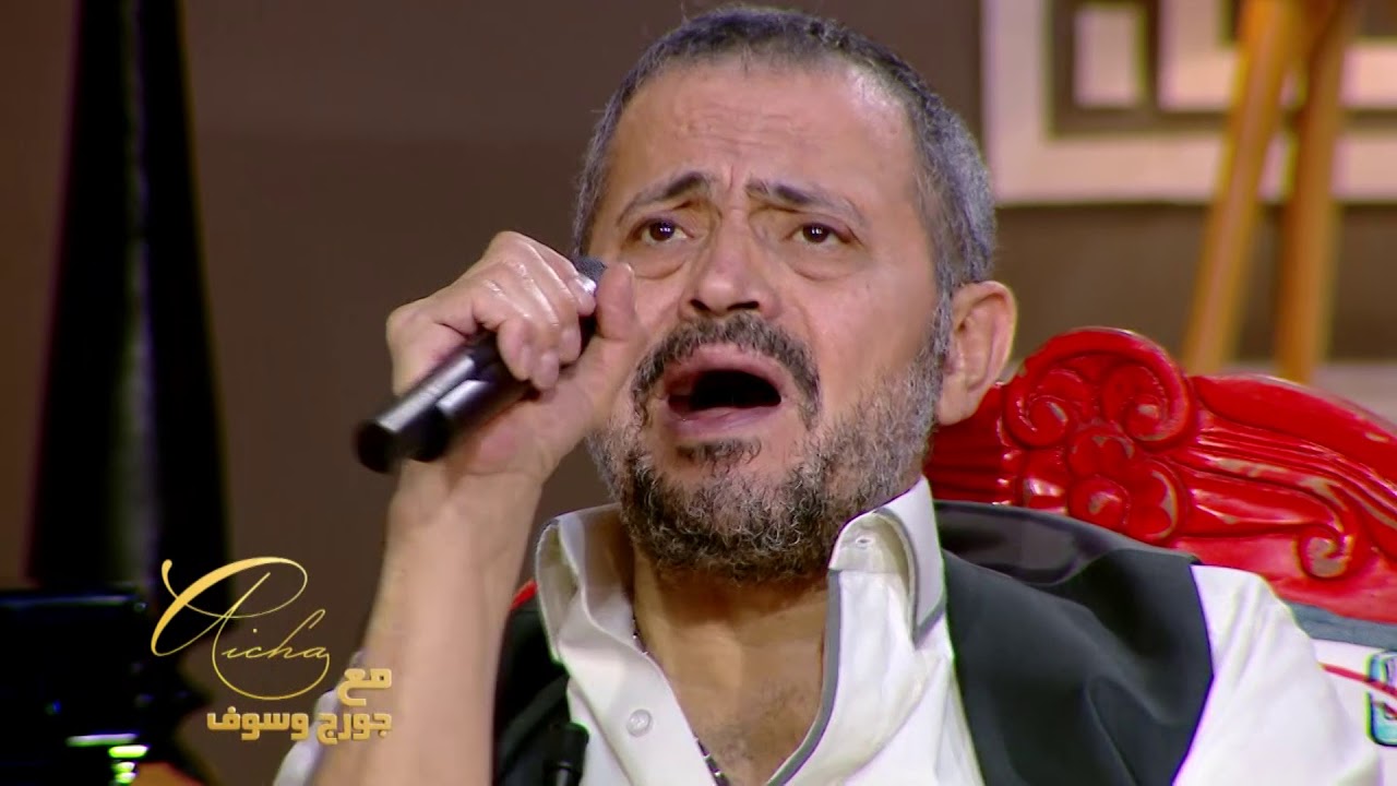 عائشة - كلام الناس - جورج وسوف | Aicha - Klam el Nas - George Wassouf
