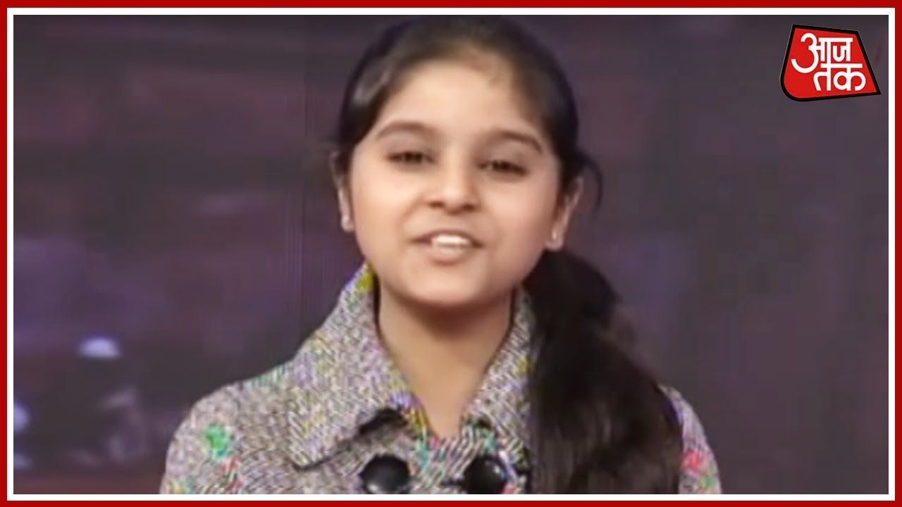 Vishesh:  Fatwa Issued Against Muslim Girl For Reciting Bhagvad Gita