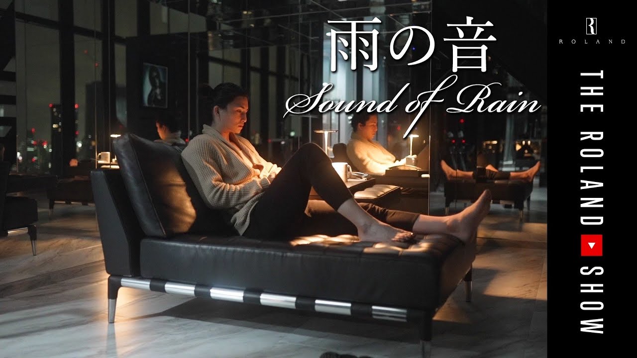 雨の日はローランドと自宅で過ごしましょう｜3時間｜ポモドーロ法(25+5)｜集中できる自然音｜タイマー＆アラームあり【作業用】