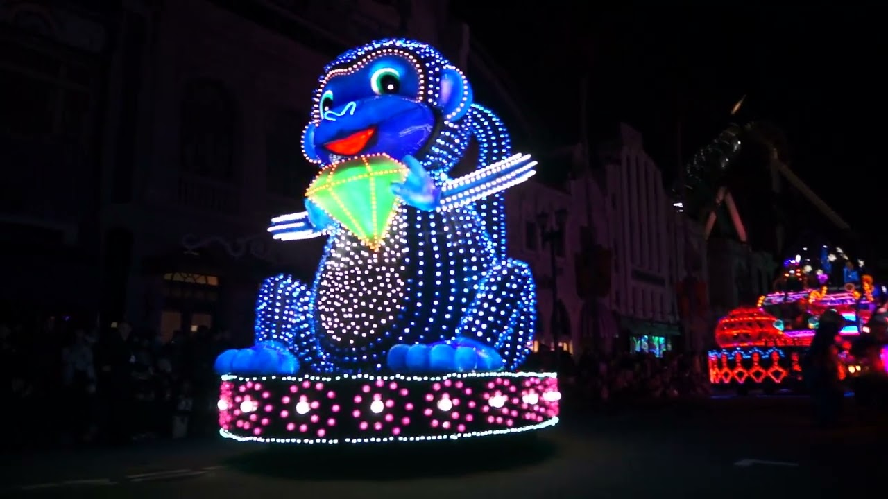 Japanese Night Parade at Huis Ten Bosch ✨