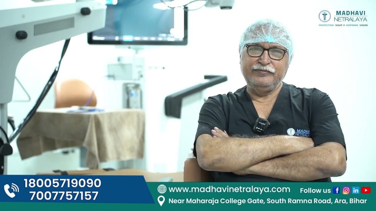 Best Eye Hospital in Ara की कहानी | Madhavi Netralaya Journey | Dr. Kanhaiya Singh