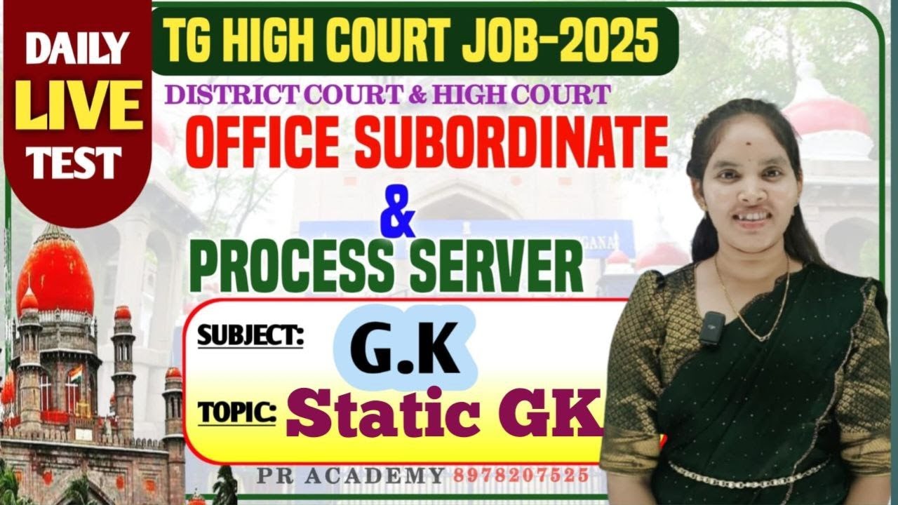 TS HIGH COURT JOB 2025 | Office Subordinate & Process Server | Static GK | PR ACADEMY |