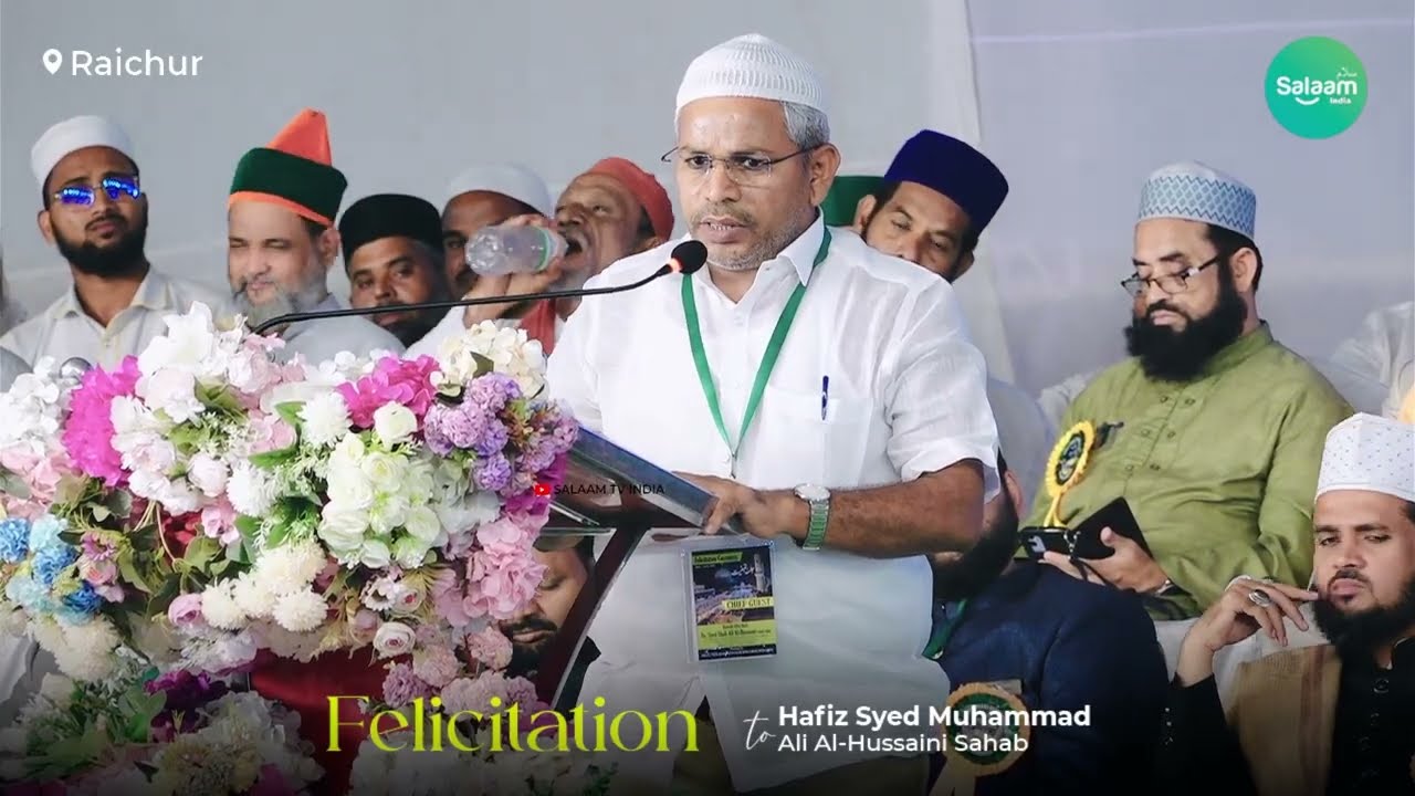 Raichur | Full Speech  Shah alam | Grand Program