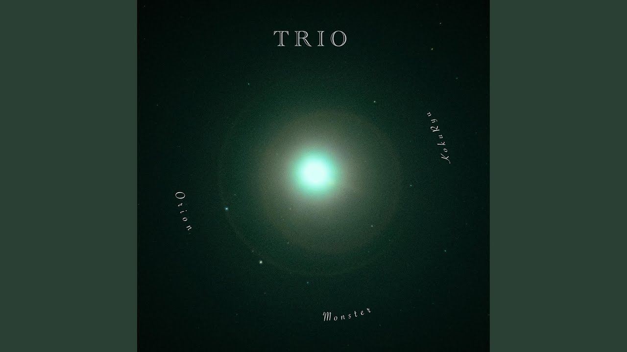 Orion