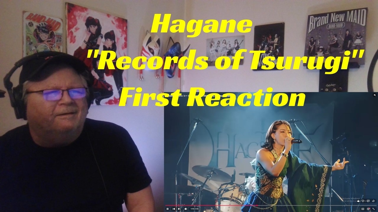 Hagane - 