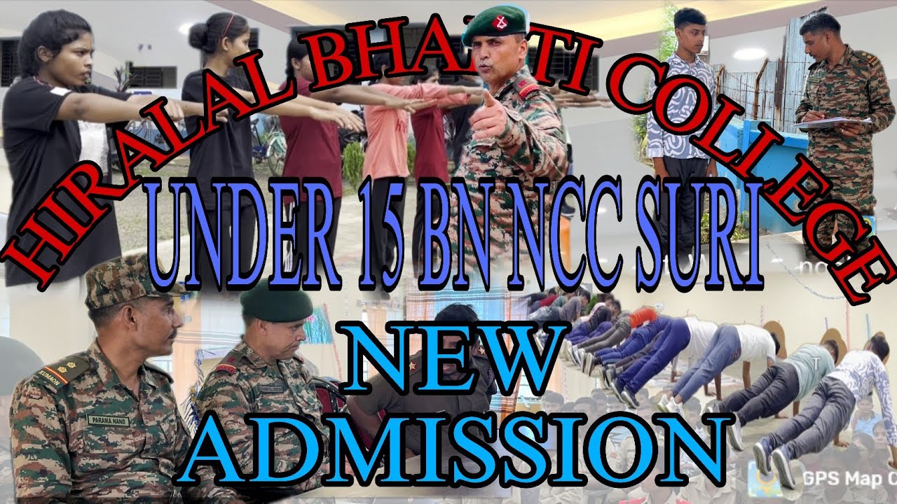 HIRALAL BHAKAT COLLEGE New admission NCC 2025. 