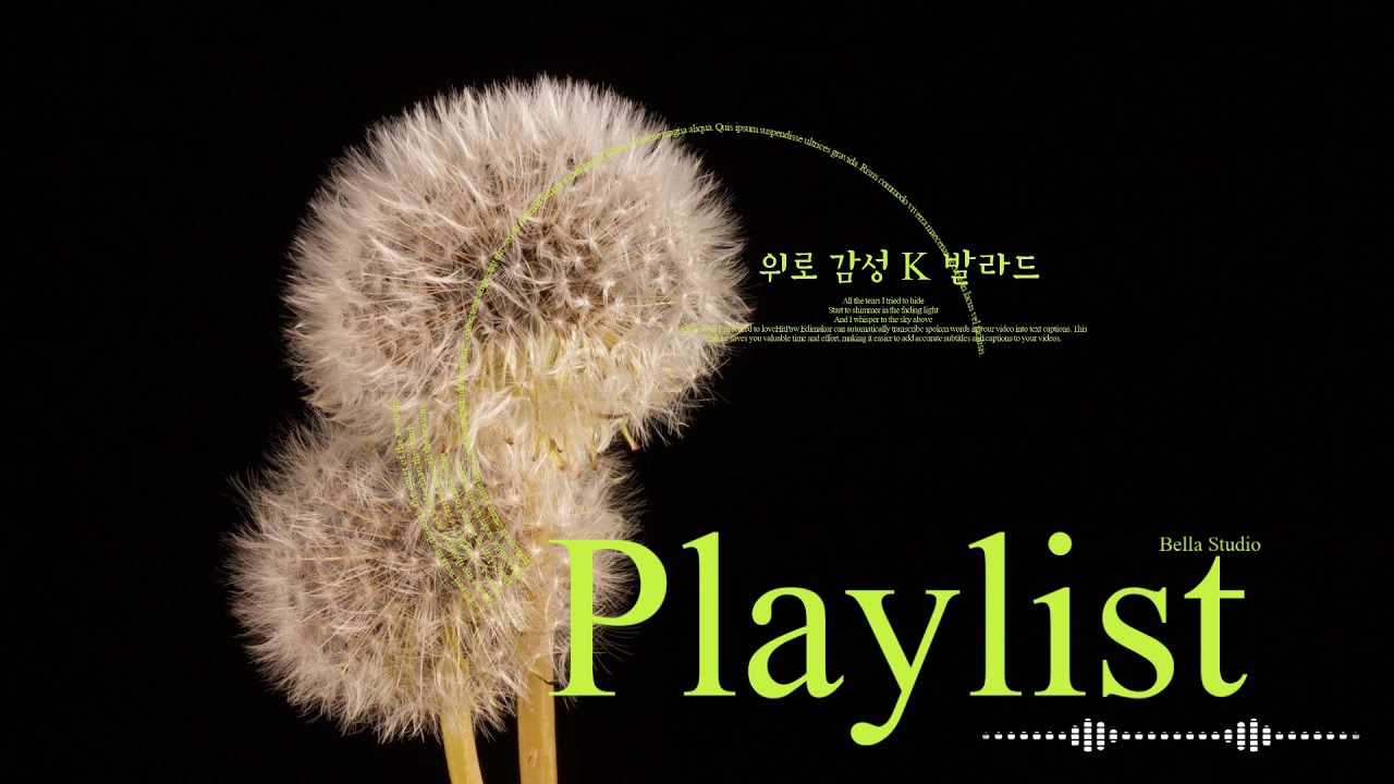 ⭐K - Ballad 📌상처 위에 조용히 내려앉는 감성 - 위로·치유·상실·소망·혼자 듣는 우리들의 발라드 시리즈  🎧 “오늘도 버텨낸 너에게” “지친 마음을 감싸는 노래”