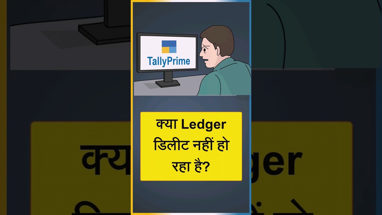 How to delete Ledger in Tally | Why Ledger not delete in Tally Prime| Ledger delete nahi ho raha hai