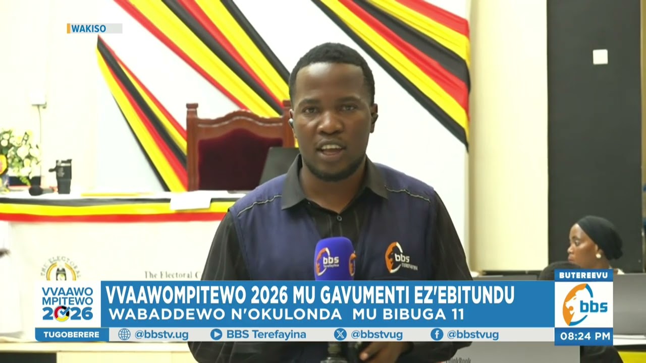 NRM ekyaleebya NUP e Wakiso mu kulonda abakulembeze ba gavumenti ez'ebitundu #AmaasoKuGgwanga