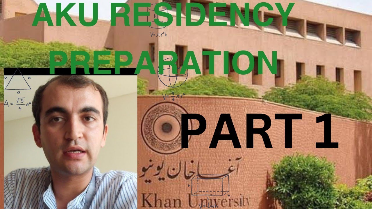 How to Prepare for AKU Residency Exam ? part 1. #aku #surgery #residency #residencylife #akuexams