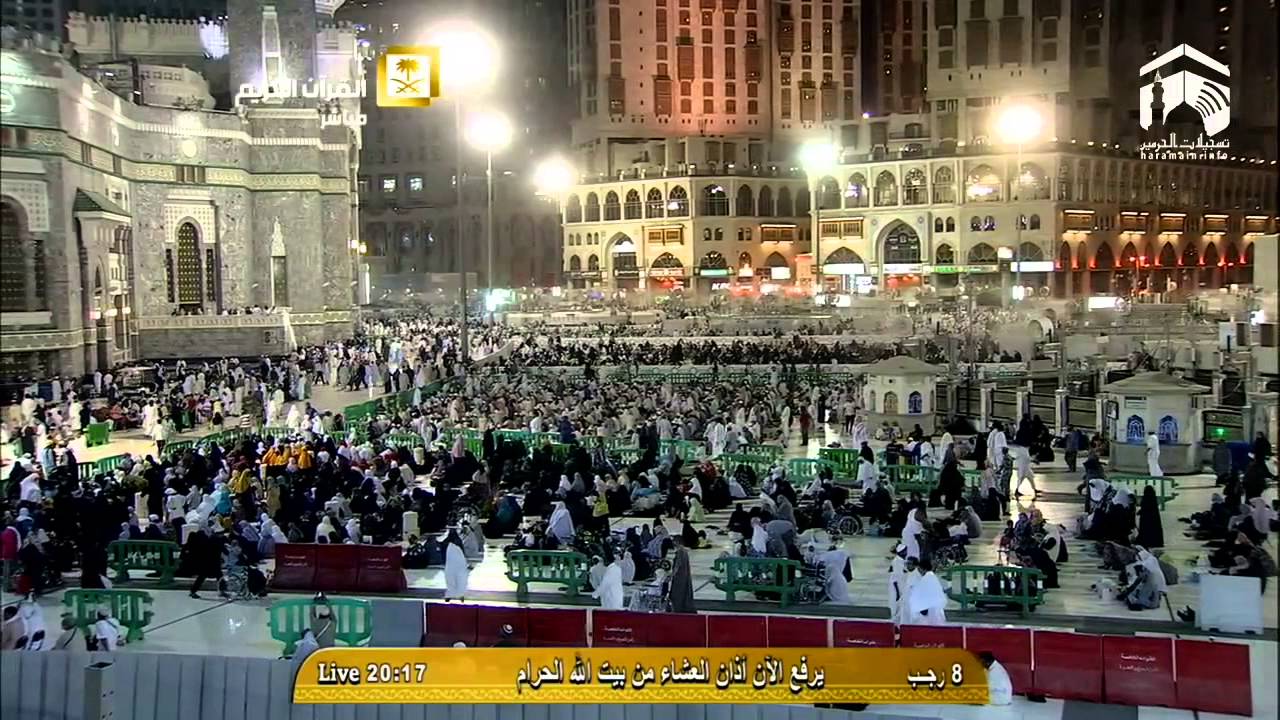 Adhan Al-'Isha 27th April 2015