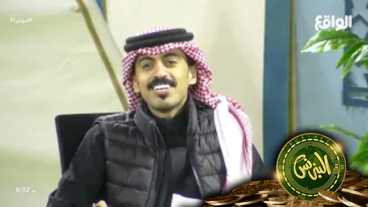 مسابقة ملقي البزنس مع : فلاح بن فراج | لجنة التحكيم : محمد ناصر ، عامر ، شقران #البزنس31