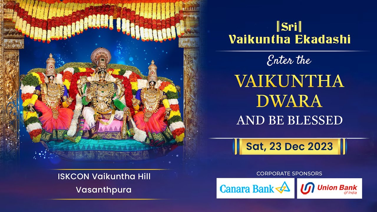 Vaikuntha Dwara Seva | ISKCON Vaikuntha Hill | Sri Vaikuntha Ekadashi 2023