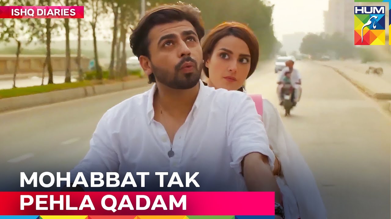 Nafrat Se Paida Hone Wali Aik Kahani Mohabbat Ki! | Suno Chanda