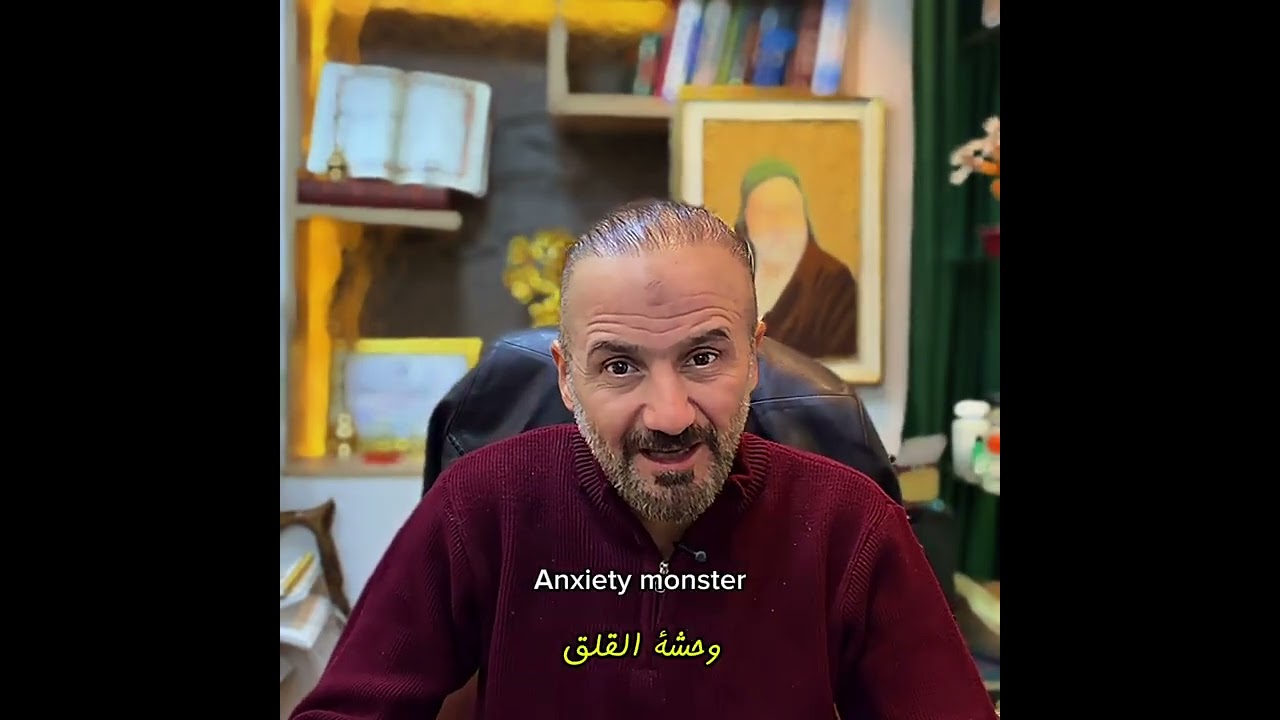 فك شيفرة التوفيق في سورة الشمس 