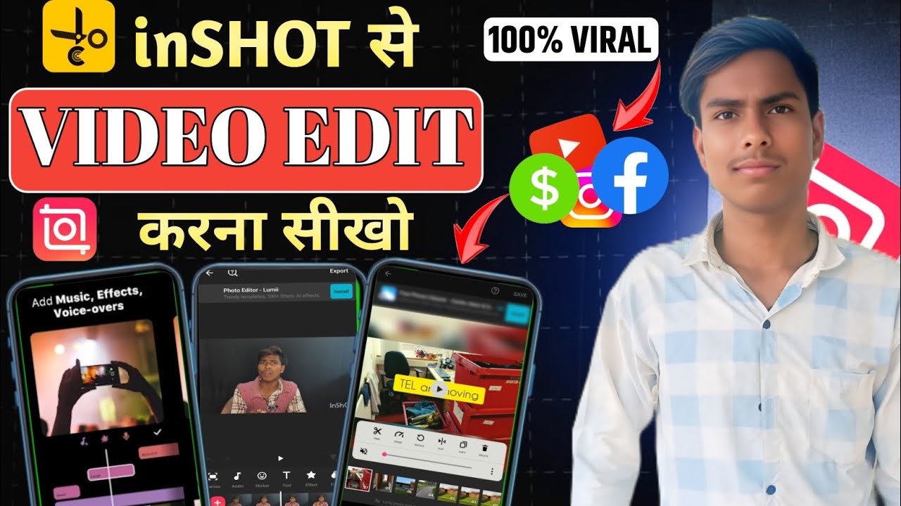Inshot se video editing kaise kare | Video editing kaise kare | inshot video editor 