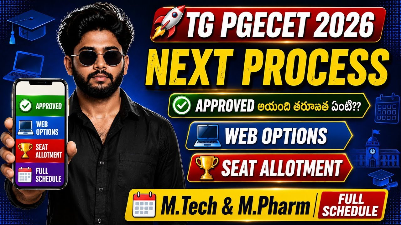 📢 Was Your TG PGECET 2026 Approved? 📢 Complete Next Steps Guide 🚨| Web Options💥 | Seat Allotment📈