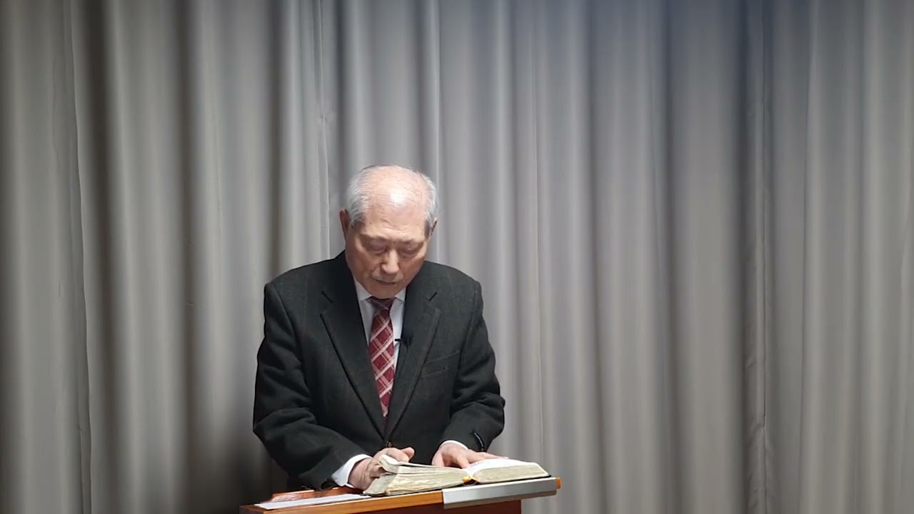 26.01.11 전주 주성경 침례교회 오후설교