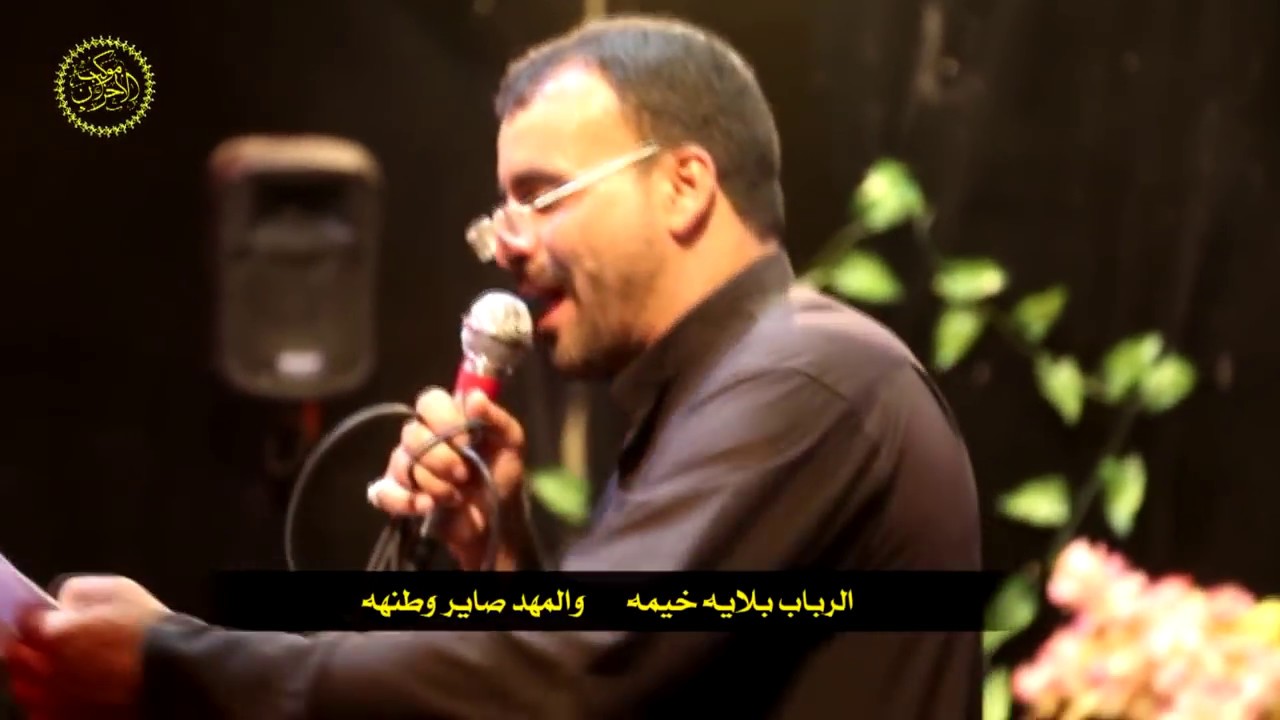 فاضل عواد السماوي ll يالصرت كلشي بحياتي ll بندرية ll جديد 2017 مولد المرمل بالدماء