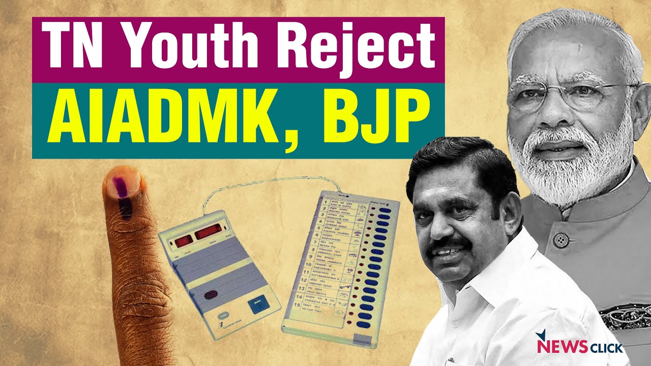 TN Elections: Young Voters Don't Want AIADMK and BJP in Power