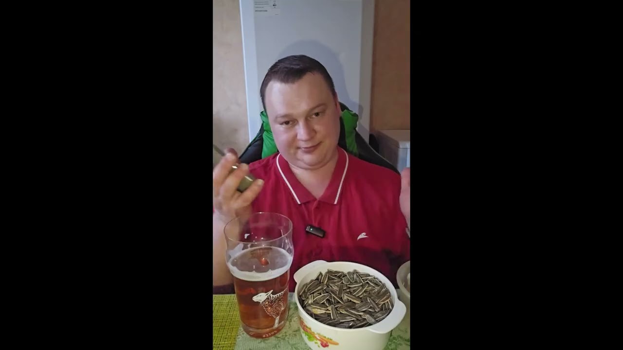 Пивко с солеными семечками 
