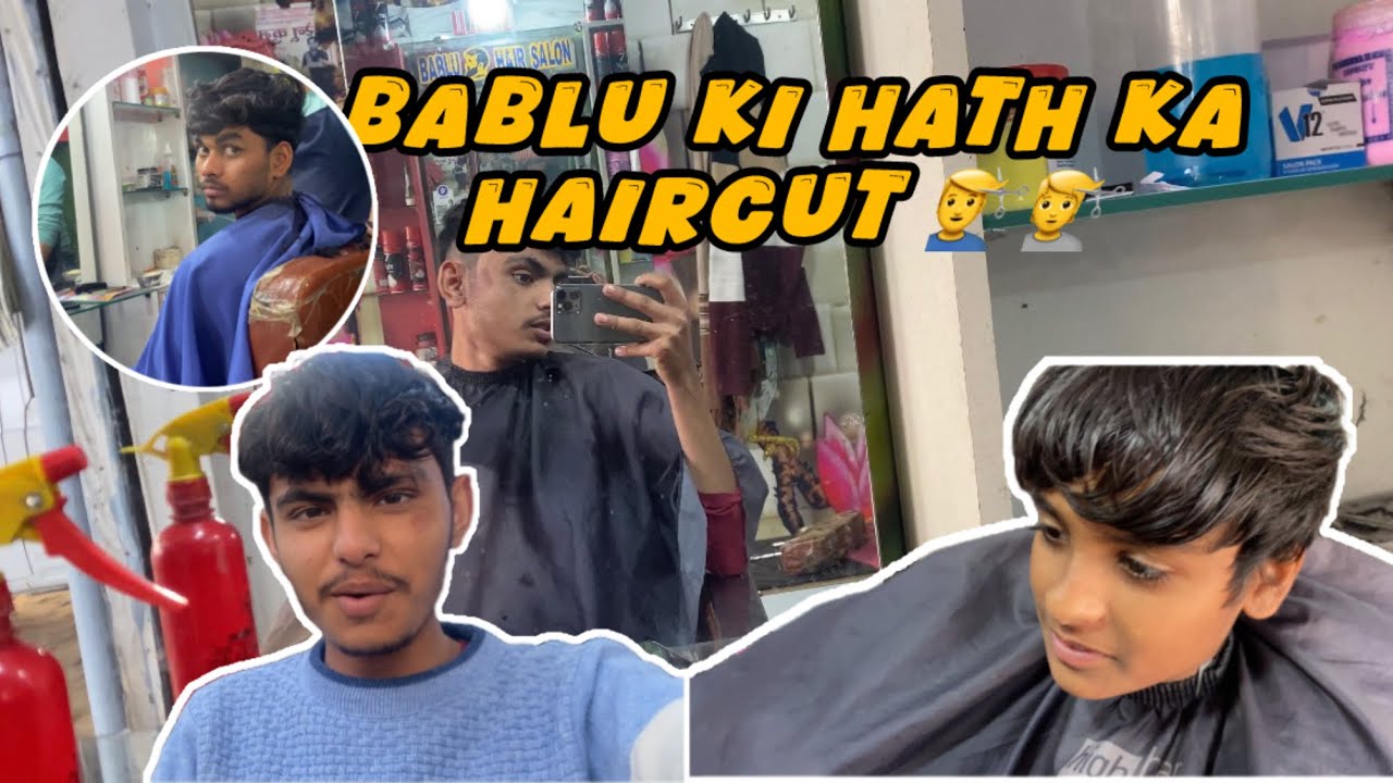 Chote bhai ke bal katwa diye 😅/Aryan dx vlog