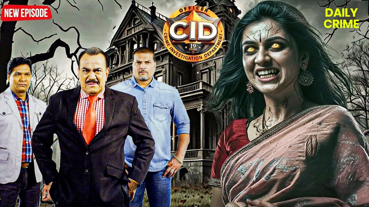 भूतिया हवेली में खुद फंस गई CID Team, जब चुड़ैल ने चली अपना चाल || CID | New Episode 2026