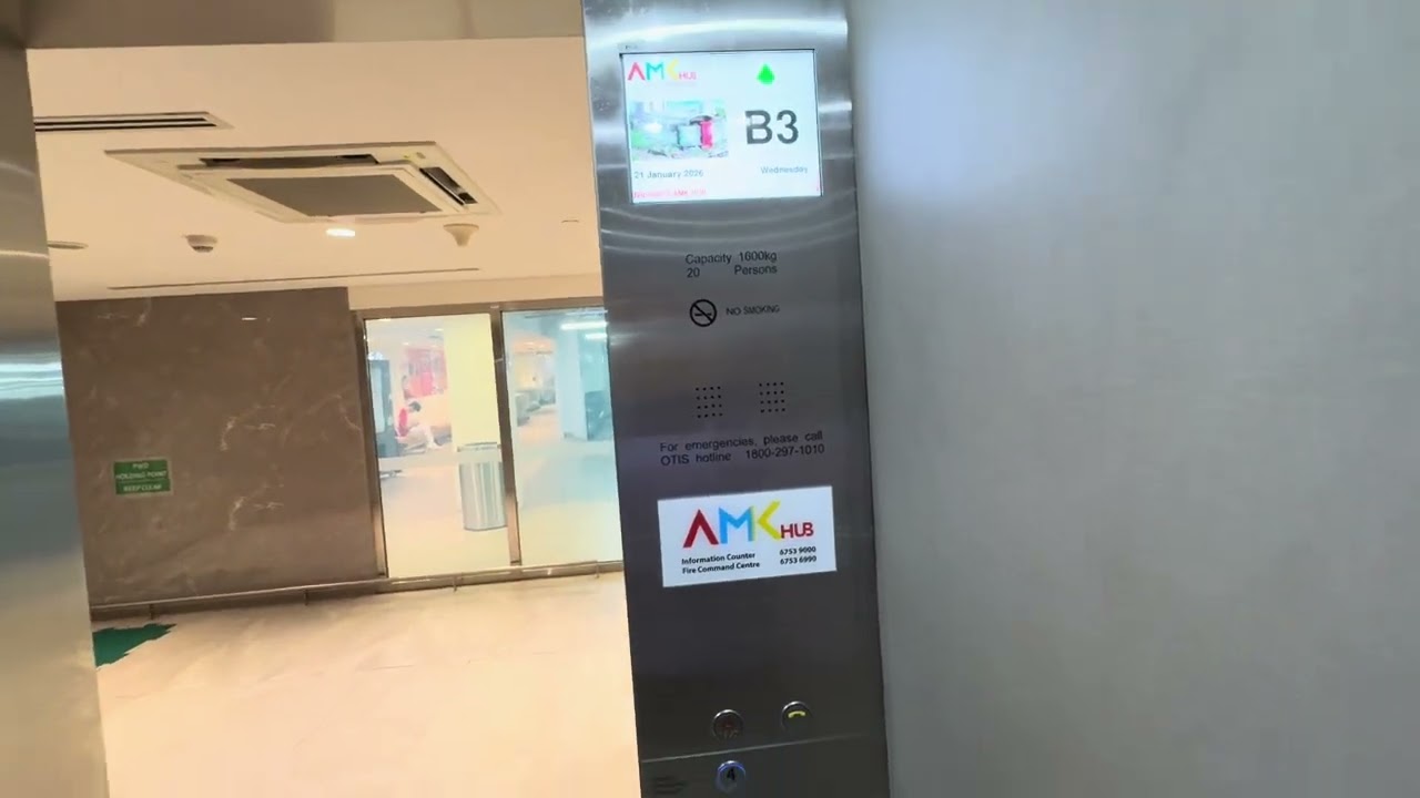 Otis Gen2 Elevator at Ang Mo Kio Hub (PL4).