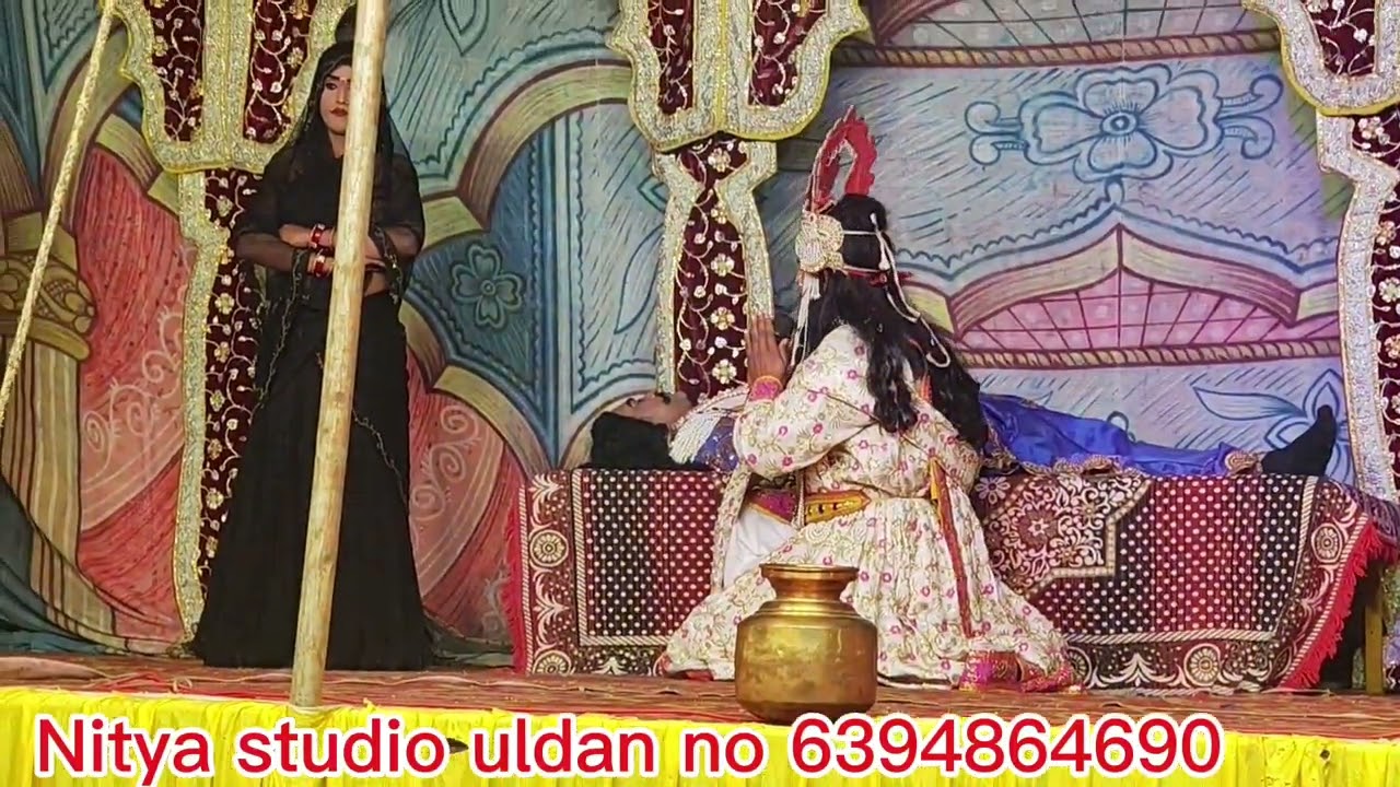 कैकई ने दशरथ से दो बचन में भरत को राजतिलक और रामजी को 14साल बनवास नित्या स्टूडियो उल्दन मो6394864690