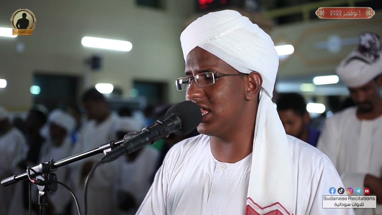 فَأَشَارَتْ إِلَيْهِ ۖ قَالُوا كَيْفَ نُكَلِّمُ مَن كَانَ فِي الْمَهْدِ صَبِيًّا😇 | الشيخ أحمد عشي🇸🇩