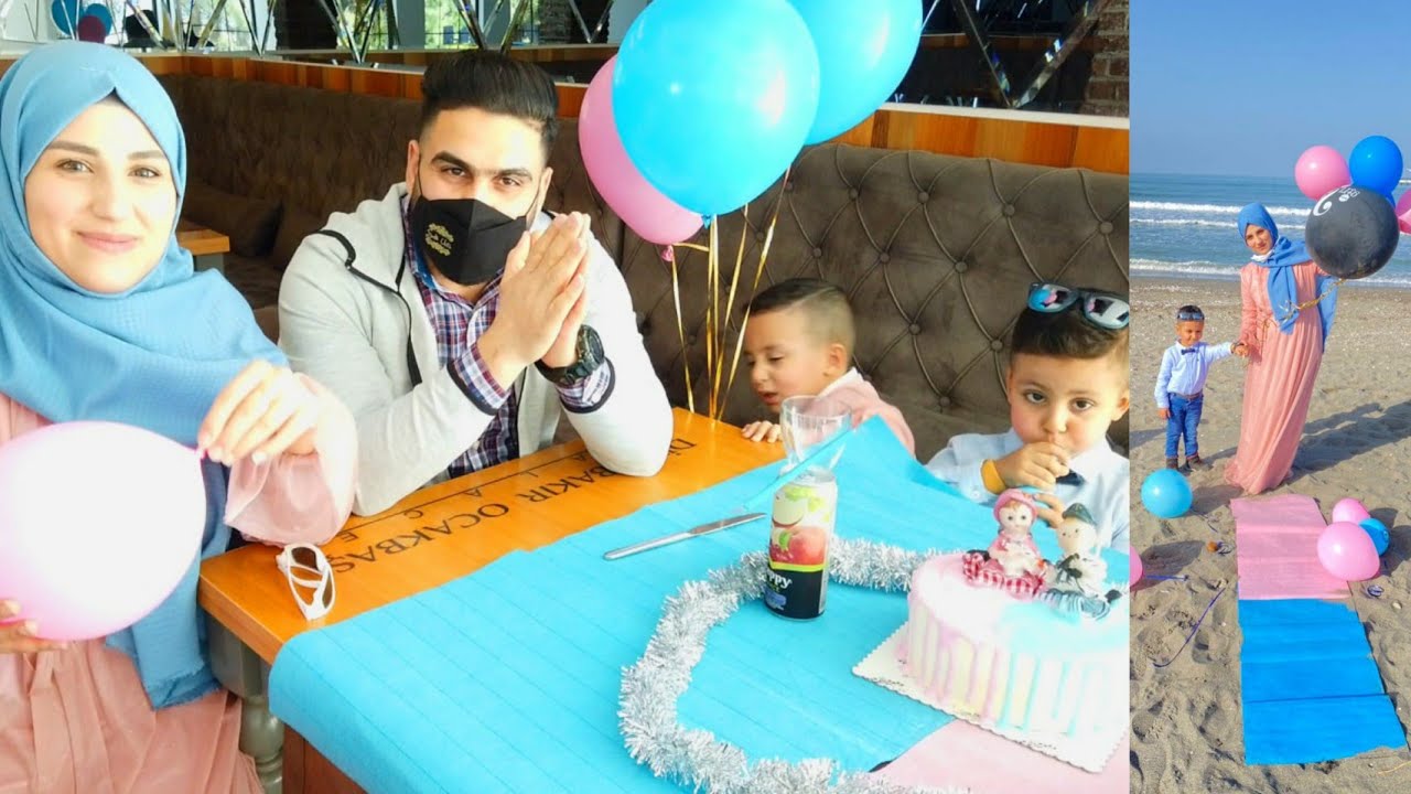 مفاجئة كشف جنس الجنين 🥳ظهور زوجي لأول مره🤩يوم المفآجات🤗