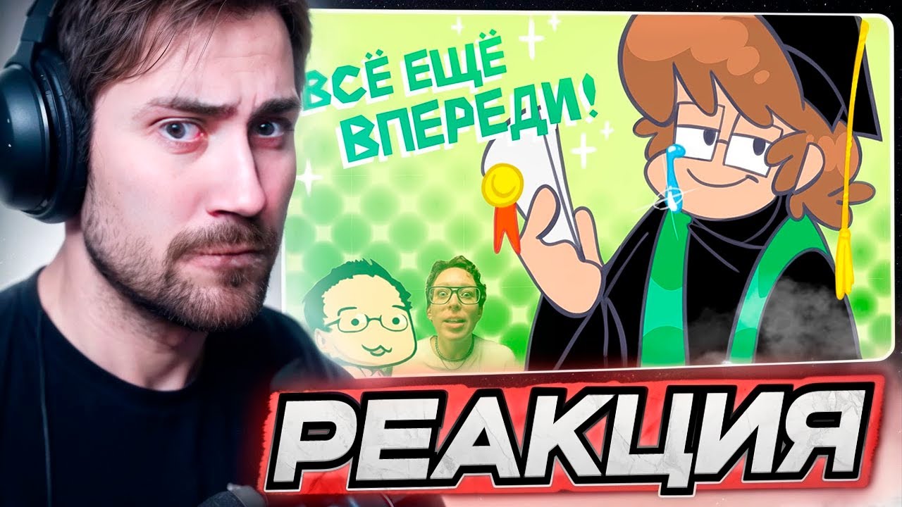 DEADP47 СМОТРИТ: Я защитила диплом по Gamergate (Нет это не шутка) \ RussianRatigan