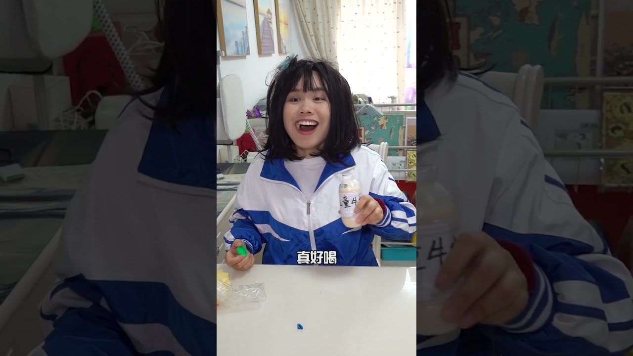 妈妈：小豆真心疼我#亲子 #搞笑 #宝妈 #funny #熊孩子 #comedy #爆笑 #沙雕 #親子
