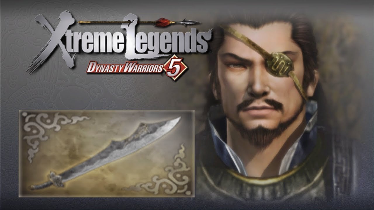 Сяхоу Дунь — 4-е оружие | Dynasty Warriors 5: Xtreme Legends (4k, 60 кадров в секунду)