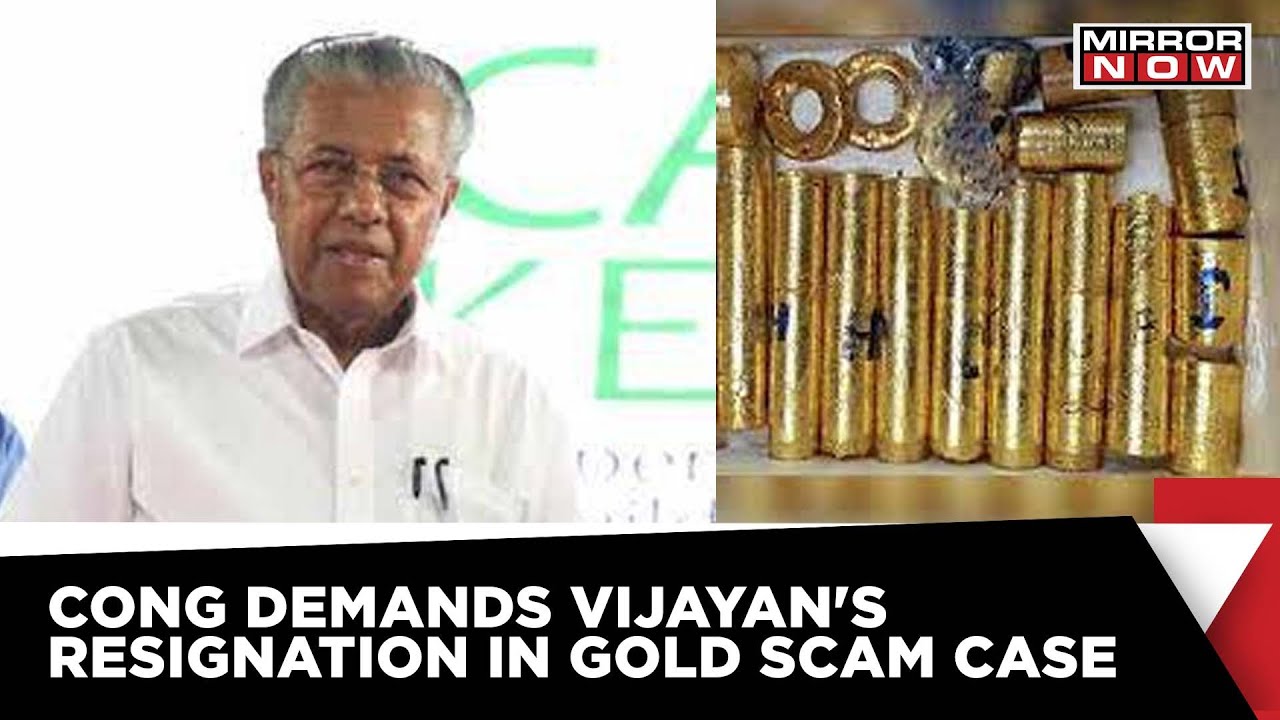 Kerela Gold Smuggling Case | Youth Congress Workers Stage Protest Demanding Kerala CM's Resignation