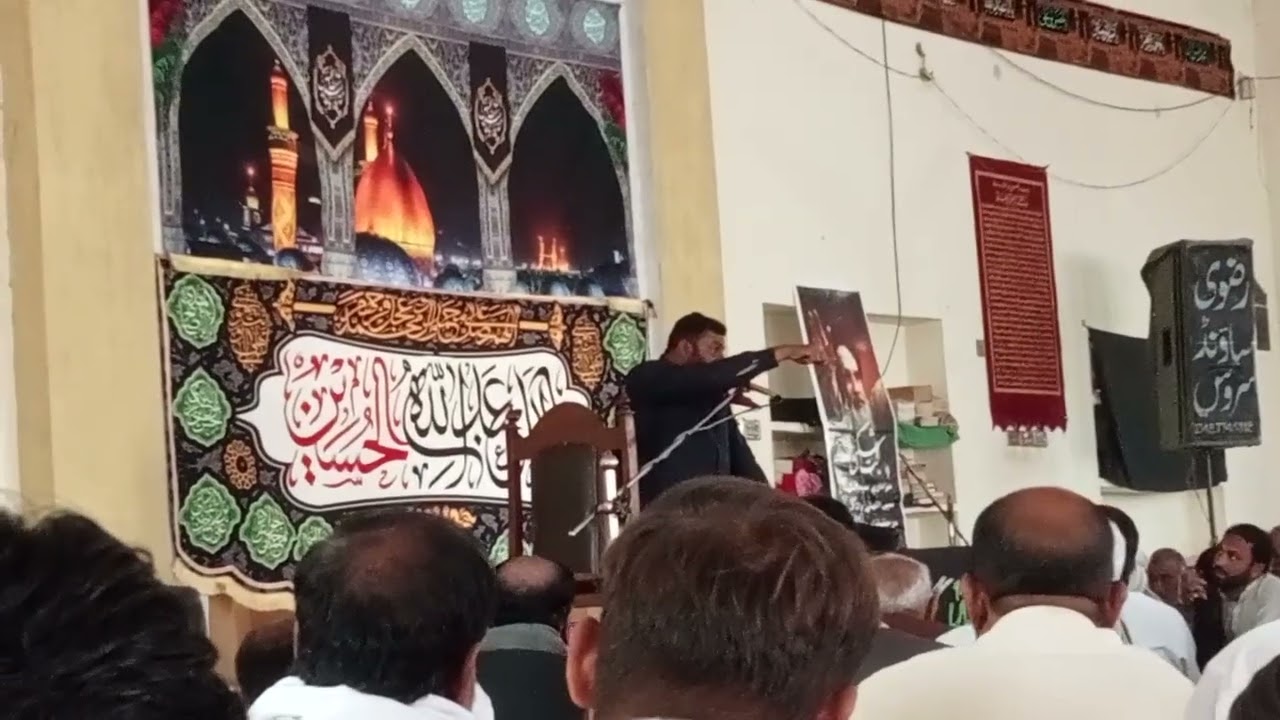 Allama Anees Raza Naqvi Jalsa Jamya Imam Mahdi as Bhakkar 
