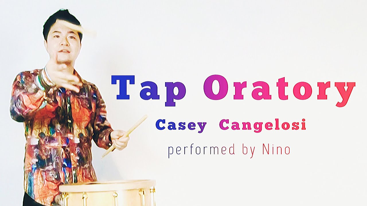 Tap Oratory / Casey Cangelosi