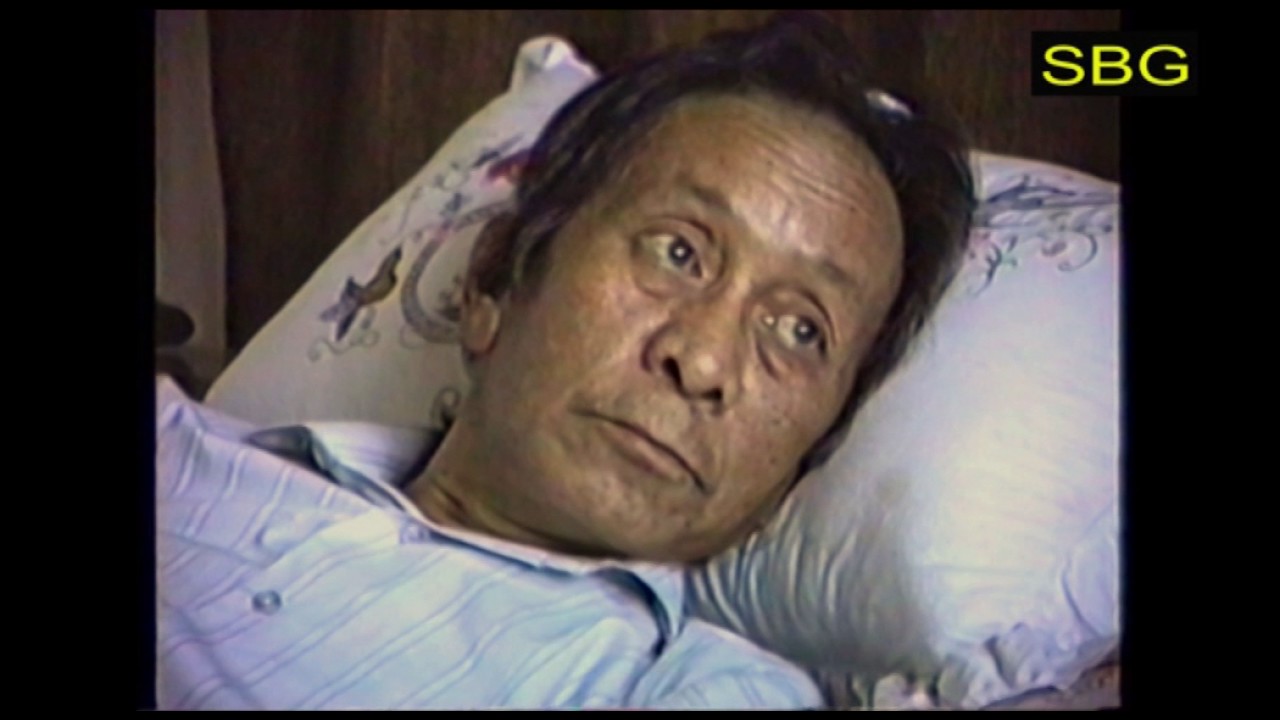 Rastriya Kabi Bhupi Sherchan   2046