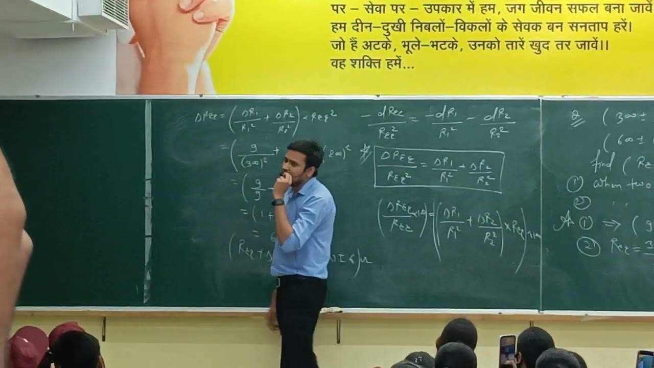 NN Sir singing in class | Motion Kota | Motion Neet | Dropper Batch.
