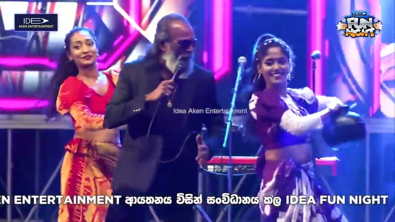Dingi Nago Senanayaka Weraliyadda සේනානායක වේරලියද්ද Idea Fun Night Ragama With Flashback 2023