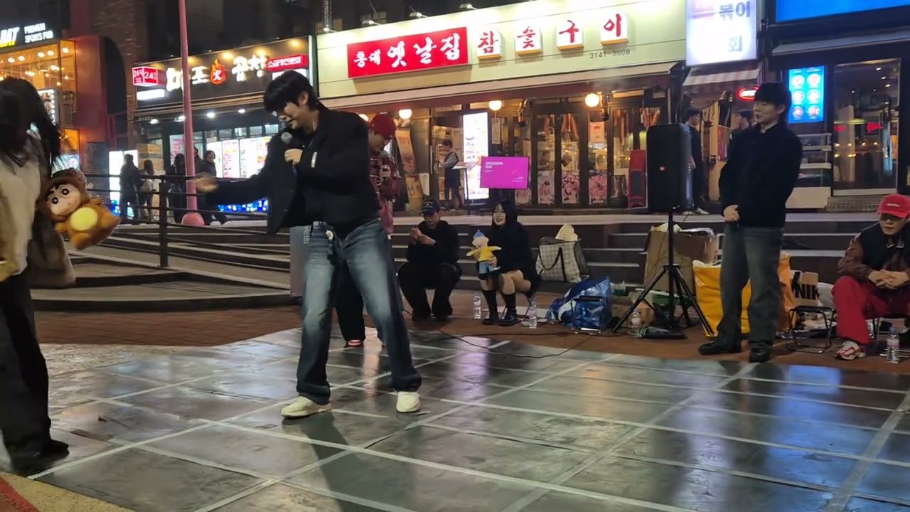 20260213 204129 #위트 홍대 버스킹 #WIT Hongdae Busking