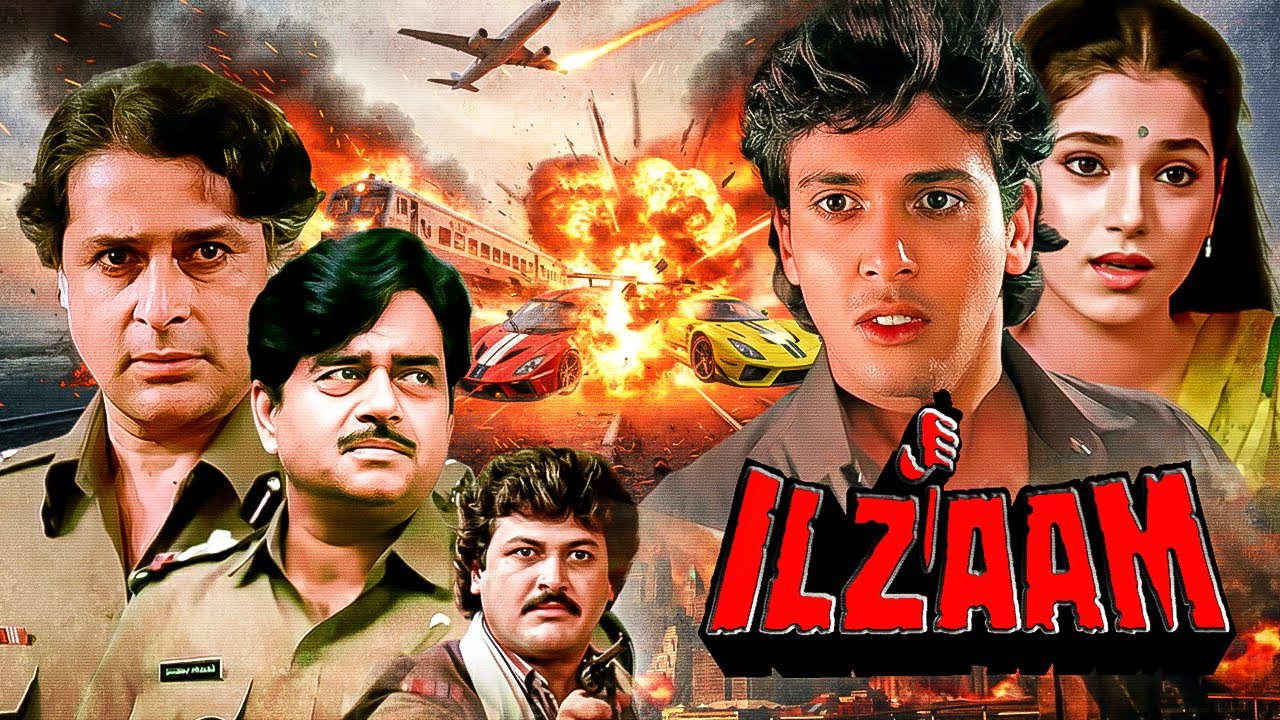 Ilzaam - इल्ज़ाम | Govinda, Neelam, Shashi Kapoor, Shatrughan Sinha | 80s Blockbuster Action Movie