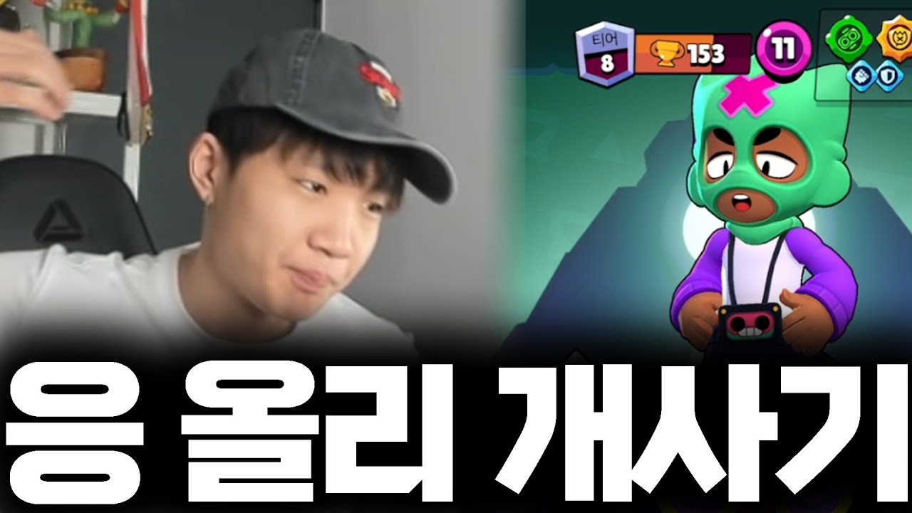 다시 남자가 되었습니다..