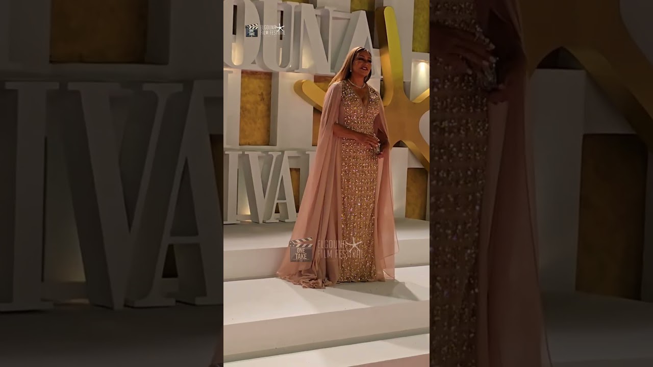 رانيا يوسف ويسرا وروجينا وليلى علوي.. اطلالات نجمات الفن في خامس ايام مهرجان الجونة السينمائي