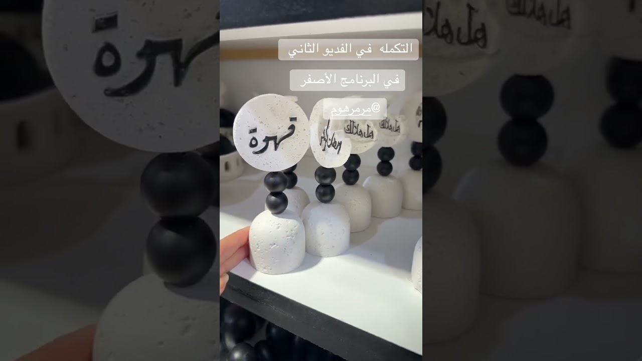 محل مرمر هوم جميل جدا