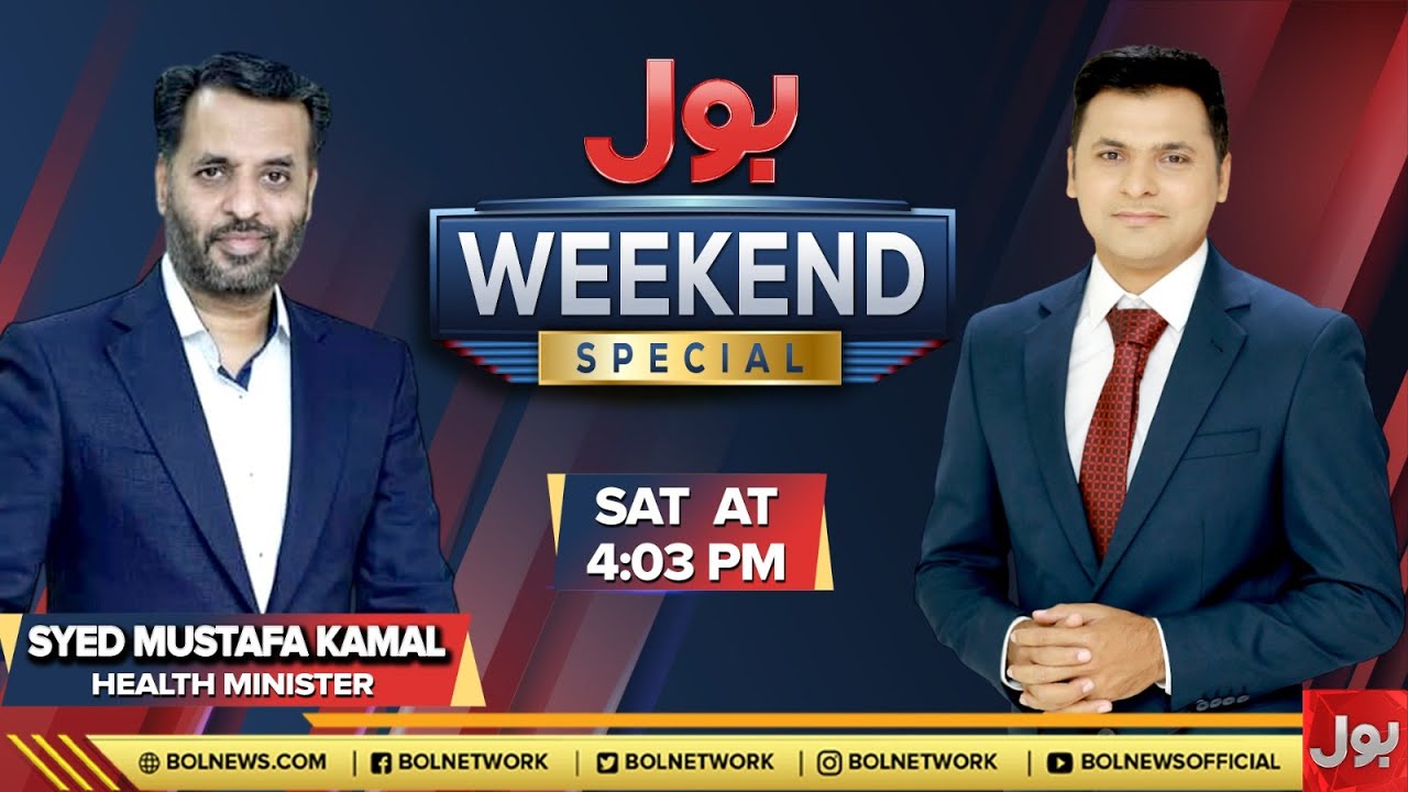LIVE : Mustafa Kamal Exclusive Interview | Karachi Gul Plaza Incident Inside Story | BOL News