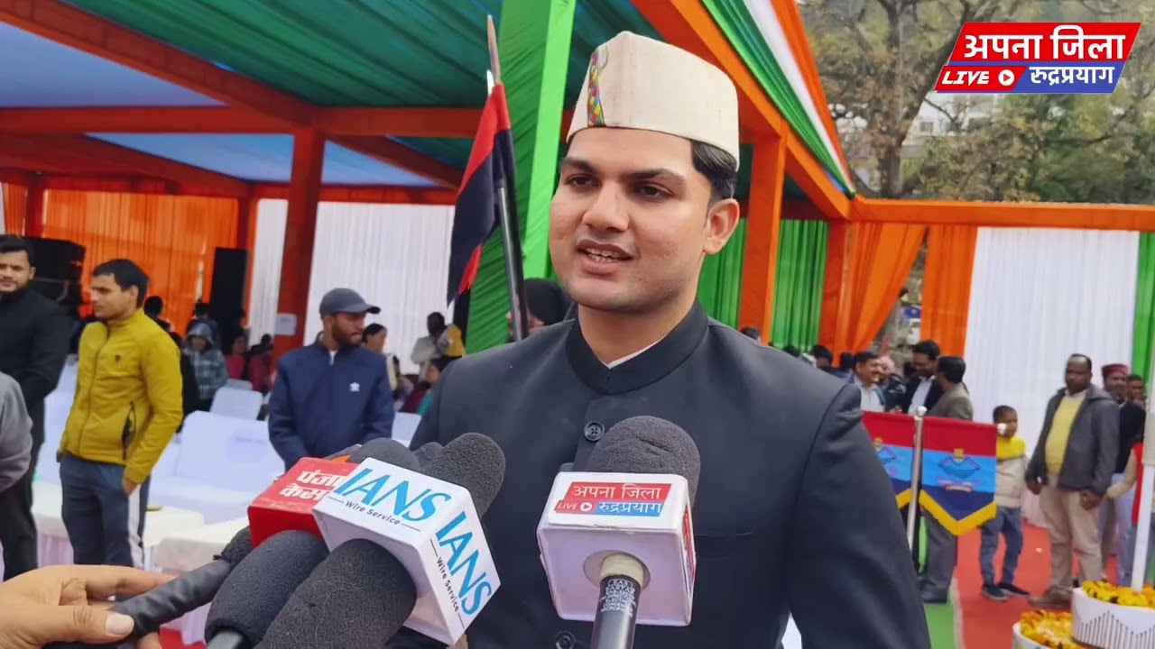जिलाधिकारी प्रतीक जैन ने जनपद वासियों को गणतंत्र दिवस पर शुभकामनाएं दी।