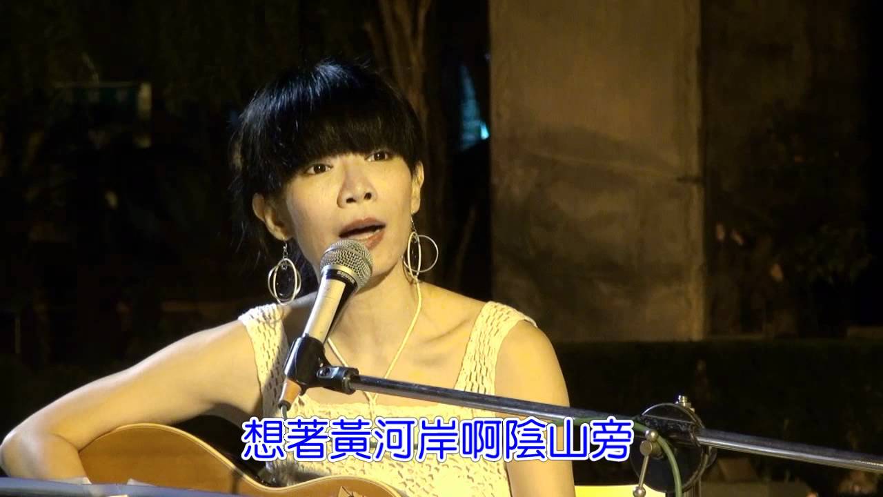 出塞曲--小愉兒吉他彈唱