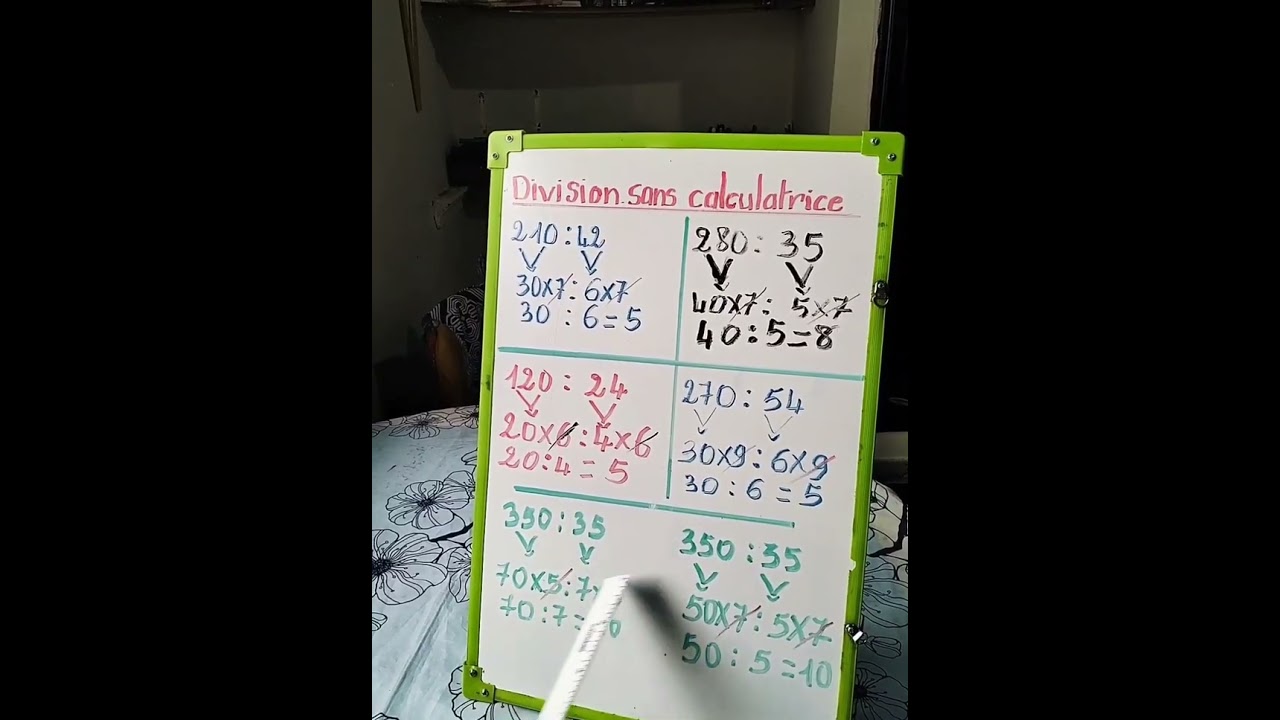 القسمة بدون ألة حساب 