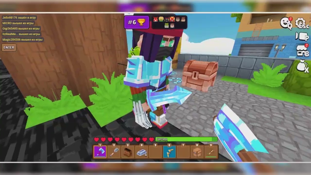 играю в Sky Wars! неожиданная игра! I'm playing Sky Wars! An unexpected game! Mine Fun io